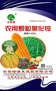 點擊看詳細資料